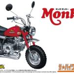 1/12 ฮอนด้า Z50J Monkey '78 รุ่นพิเศษ Bamboo Kawai Ver.2