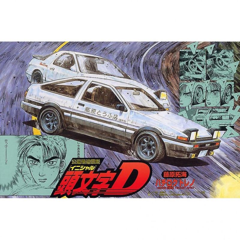 Fujimi 1/24 頭文字D 豐田 AE86 Trueno 藤原拓海