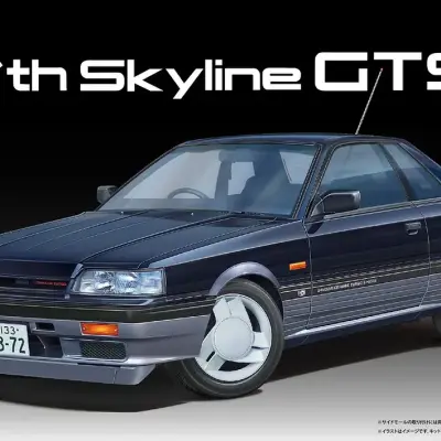 Fuji Mi 1/24 Hysocar No.5 7th Generation Skyline GTS 2-door
