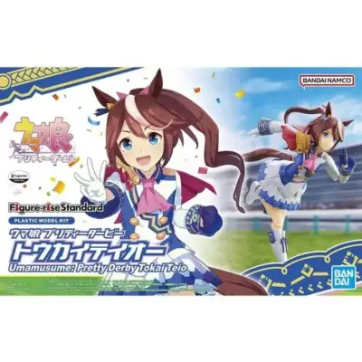 Bandai Figure-rise Standard 賽馬娘 東海帝王 組裝模型