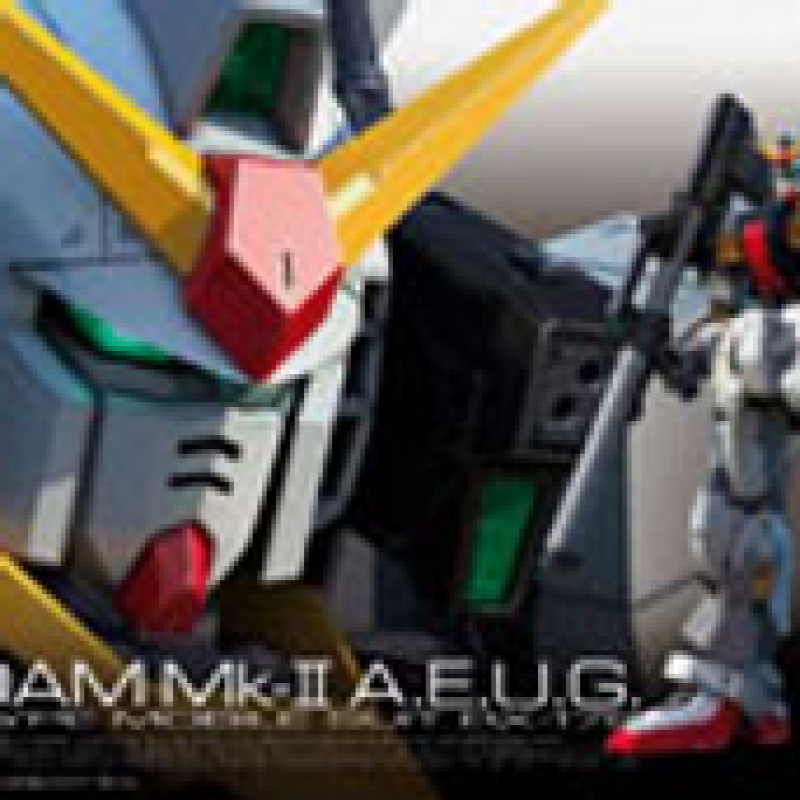 RG 1/144 高達Mk-II（奧干配色）