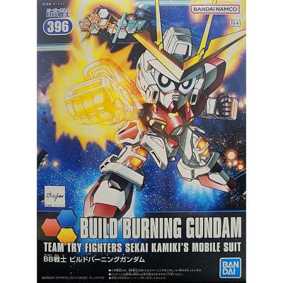 BANDAI BB Warrior 396 Burning Gundam Production 5060688