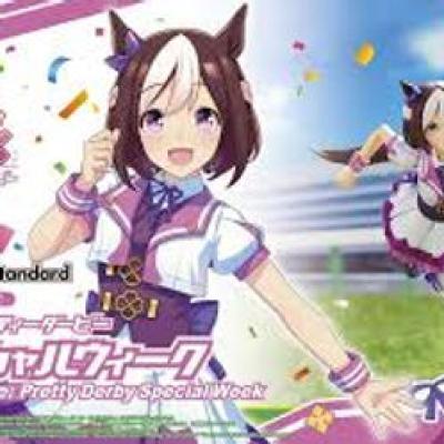 Bandai Figure-rise Standard 賽馬娘特別週模型