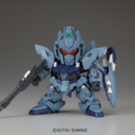 SD BB戰士 379：Delta Plus 5060676
