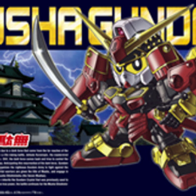 Gundam SD Legend BB373 Warrior Gundam 5060416