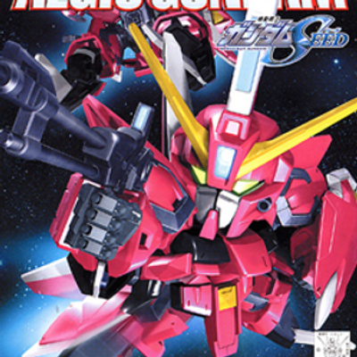 SD G Generation Neo G BB261: Aegis Gundam 5057989
