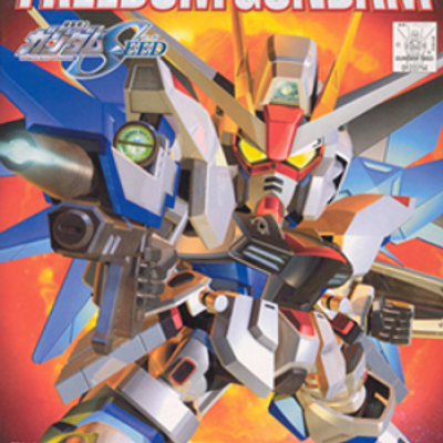 Gundam SD GGeneration Neo G BB257: Freedom Gundam 5057594