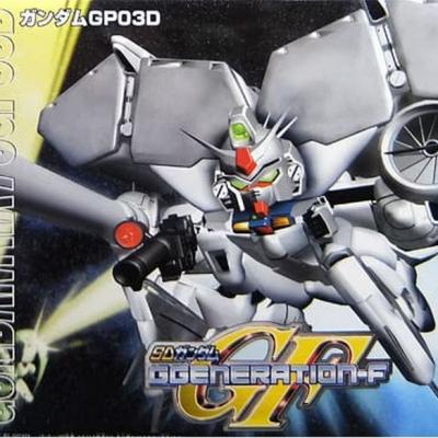 SD BB Warrior #207 Gundam GP03D Dendrobium