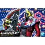 Bandai Figure-rise Standard Kamen Rider GEIZ 5057068