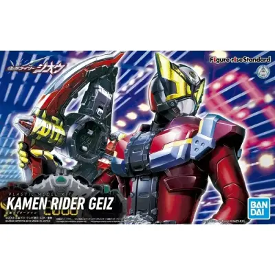 Bandai Figure-rise Standard มาสค์ไรเดอร์ ไกซ์ 5057068