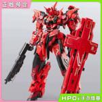 Orange Cat Industries Flash Spirit - Fire Phoenix 1/100 ชุดตัวแสดง