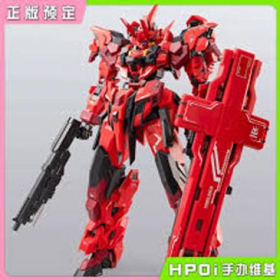 โมเดลชุดประกอบ 1/100 ของ บริษัท แคท แมนูแฟคเจอริ่ง รุ่น ฟานเทม - ฟายร์บิร์ด
