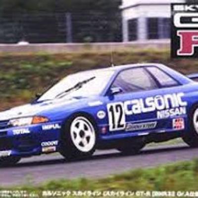 AXES9 Calsonic Skyline GT-R BNR32 1993 JTC Assembly Model