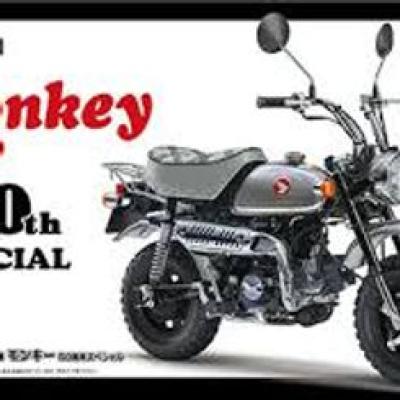 Honda Monkey 50th Anniversary Special Edition
