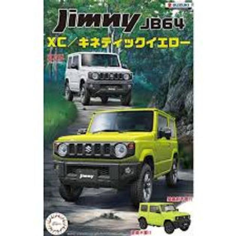 รถโมเดล Suzuki Jimny JB64 XC สีเหลืองเริ่ด