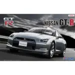 富士美1/24日產GT-R模型ID-2