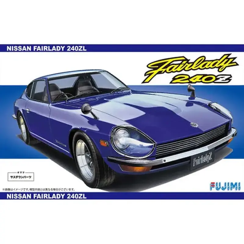富士美1/24日產Fairlady 240ZL模型套件