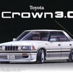 皇冠3.0皇家雙通高級車模HC-4