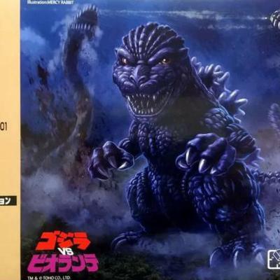 哥斯拉1989 70週年紀念模型組合件
