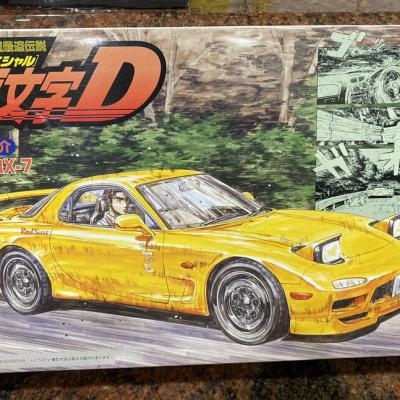 รถโมเดลมาสด้า RX-7 FD3S รุ่น 1999 ของ Fujimi มาตราส่วน 1/24