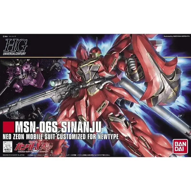 Bandai 1/144 HGUC MSN-06S 新安洲高达模型