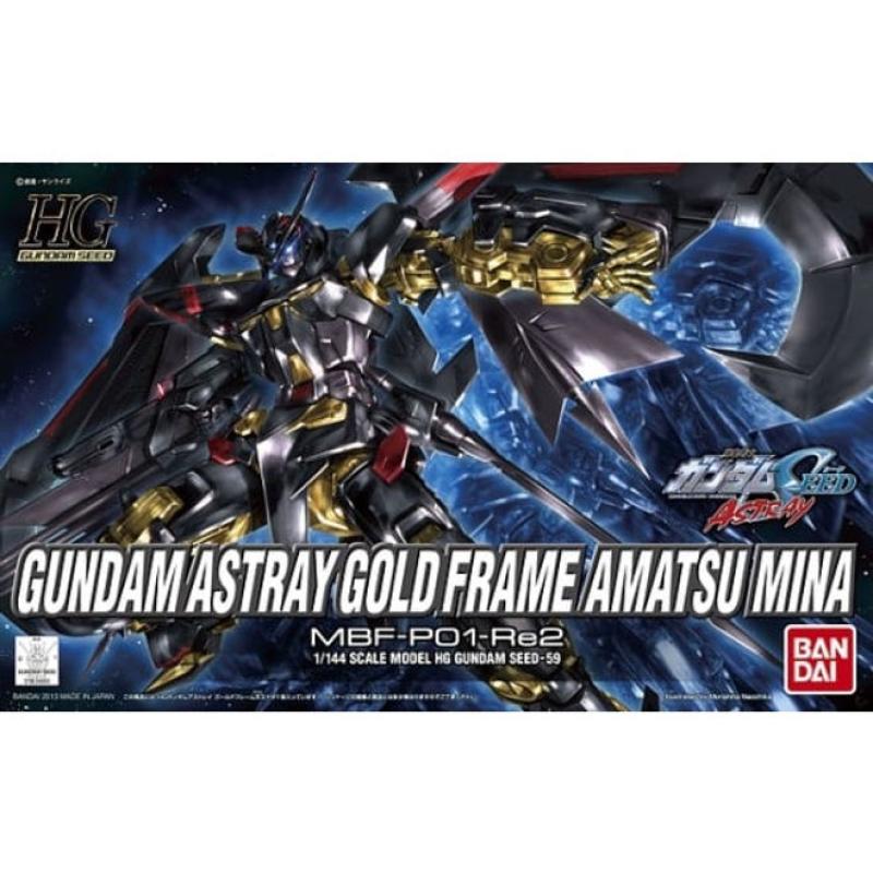 Bandai 1/144 HG 迷惘高達金色機天蜜娜