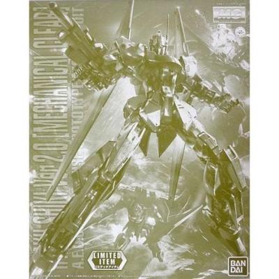 MG 百式 2.0 透明版