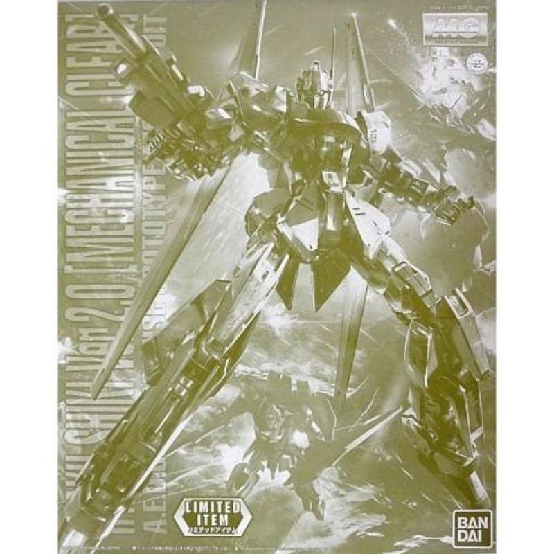 MG 百式 2.0 透明版
