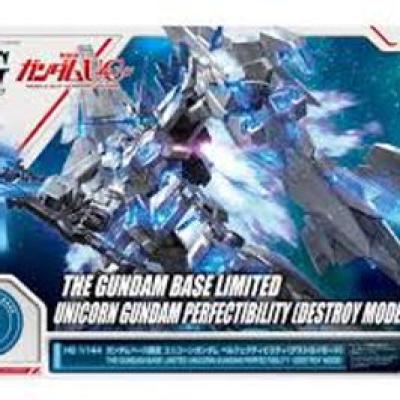 HG 1/144 ยูนิคอร์น กันดั้ โมเดลชุดสำเร็จ