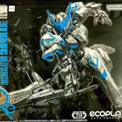 MG 1/100 กันดั้ บาร์บาโตส สีรีไซเคิลนีออน