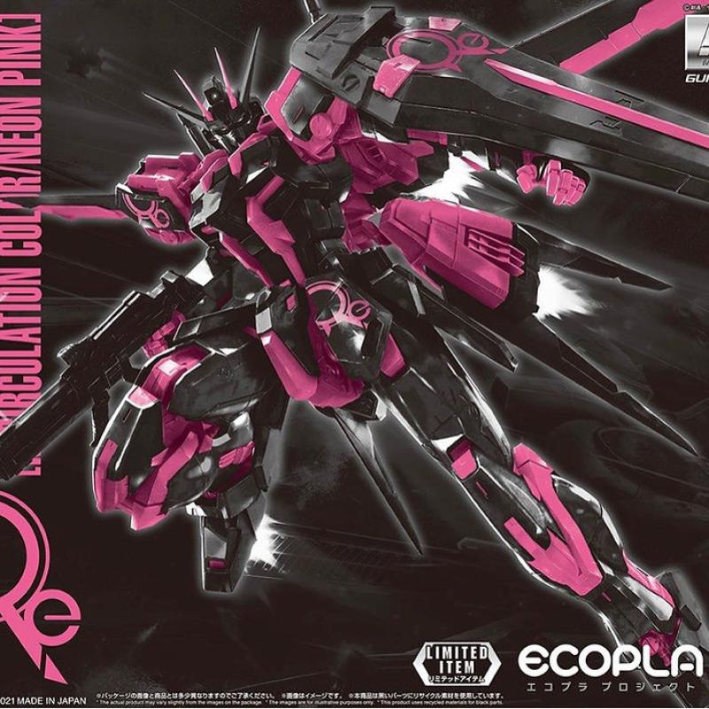Gundam Base eksklusif MG Strike Gundam Ver.RM Neon Pink.