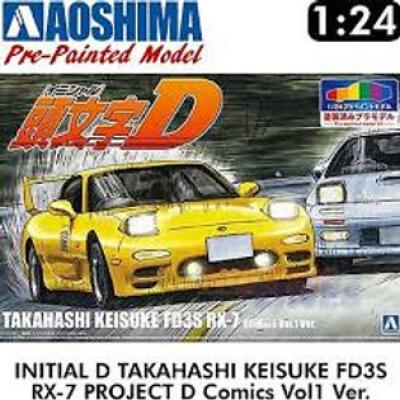 Mazda FD3S RX-7 Initial D Takahashi Keisuke Pre Painted 1:24 kit Aoshima 06403