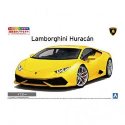 Qingdao 1/24 2014 Yellow Lamborghini Huracán Pre-Painted Model