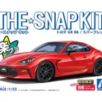 青島 1/32 Snap Kit 豐田 GR 86 火花紅 組裝模型