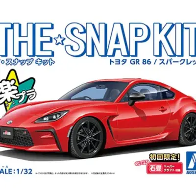 Aoshima 1/32 SNAP KIT โมเดลรถยนต์ โตโยต้า GR 86 (สีแดง)
