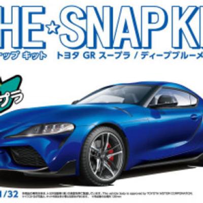 Aoshima 1/32 โมเดลรถยนต์ โตโยต้า GR Supra สีน้ำเงินเข้ม Snap Kit