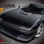 Kit model Mazda RX-7 FC3S skala 1/24 dari Fujimi.