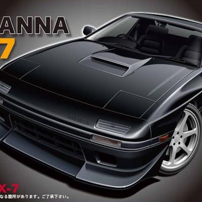 富士美 1/24 马自达 RX-7 FC3S 模型套件