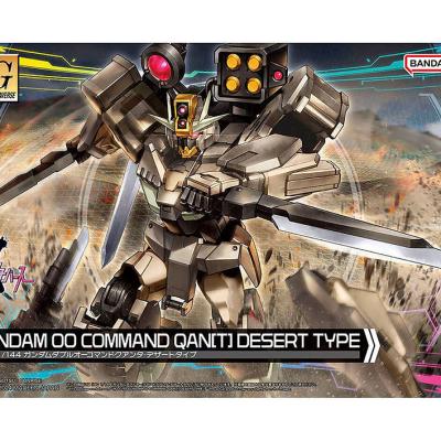 HG 1/144 Quantum Type 00 Commander Gundam Desert Type
