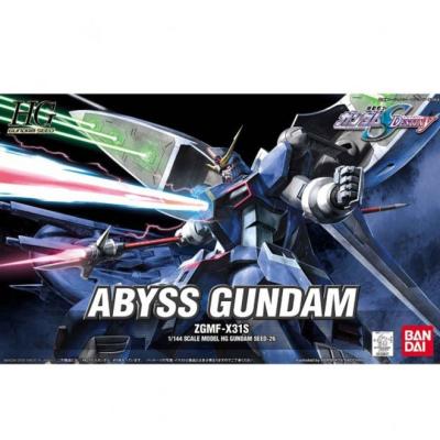 BANDAI HG 1/144 Chaos Gundam Model Kit