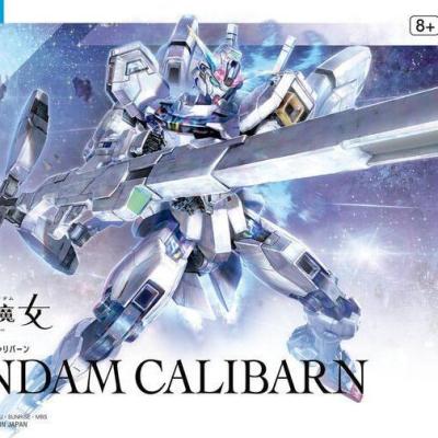 BANDAI 1/144 HG โมเดล Gundam Caliban ของ มองเซอรี่ ดีวีดี