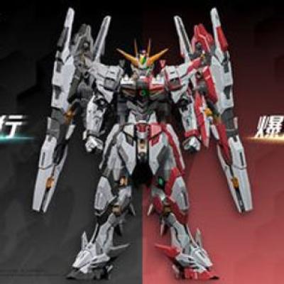 โมเดลประกอบ IRON TOYS 1/100 โมเดลโครงกระดูกโลหะ Star Eternal