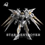 Iron Toys Star Destroyer skala 1/100 MG - Bintang Musnah