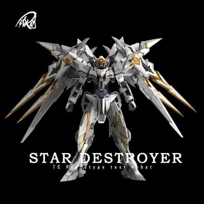 โมเดลเหล็กสร้าง 1/100 MG ดาวทำลาย IRON TOYS STAR DESTROYER