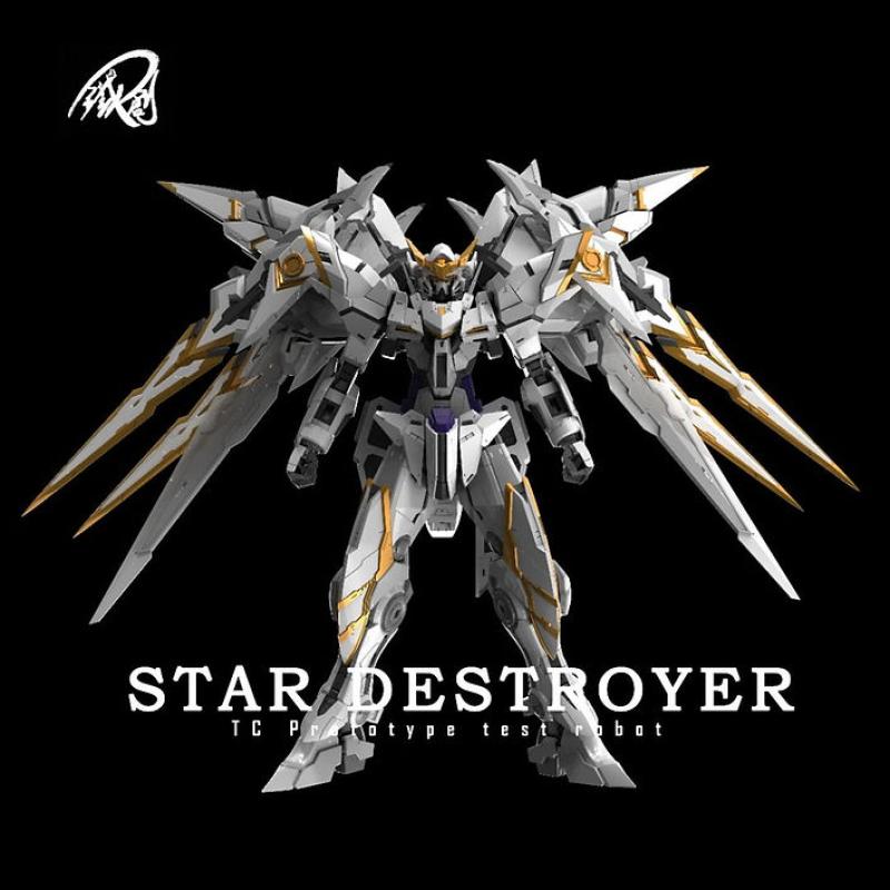 Iron Toys Star Destroyer skala 1/100 MG - Bintang Musnah