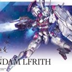 BANDAI 1/144 HG Gadis Mercury Darilubarudi