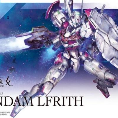 BANDAI 1/144 HG แม่มดของดารีลูบารูดี้ในดาวพฤหัสบดี
