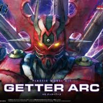 บันได HG ไอรอนแมนอะคาเดมี่ Arc ชุดโมเดล โดย Bandai