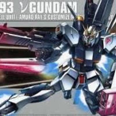 BANDAI HGUC 1/144 RX-93 ν Gundam Metal Coating Edition