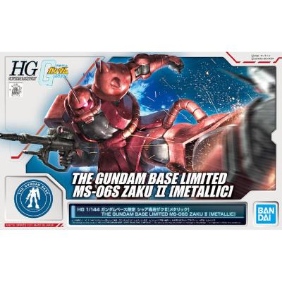 HG 1/144 ซาค II ที่ใช้สำหรับชาอา [สีโลหะ]